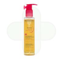 BIODERMA Sensibio - Micelarno ulje za čišćenje